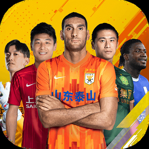 皇冠新体育APP手机版