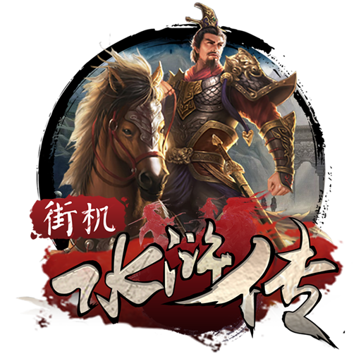 爱游戏手机官方网站入口在哪