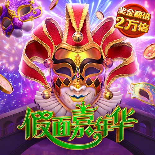 首页h365官方游戏平台入口