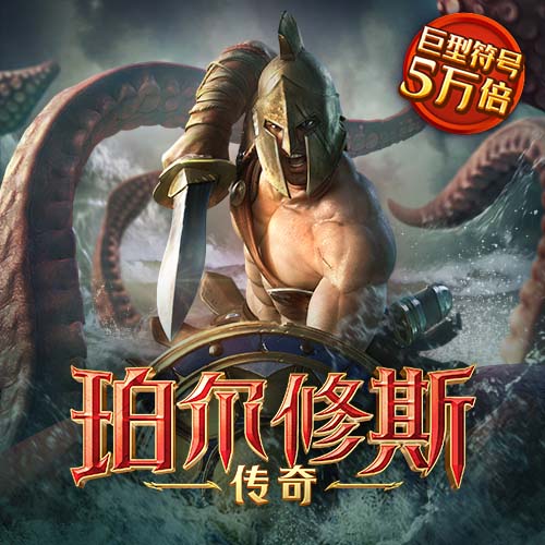天博com体育官网首页