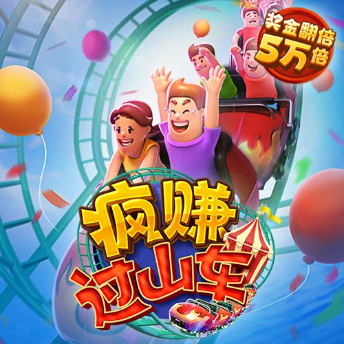 2024澳门资料大全正新版