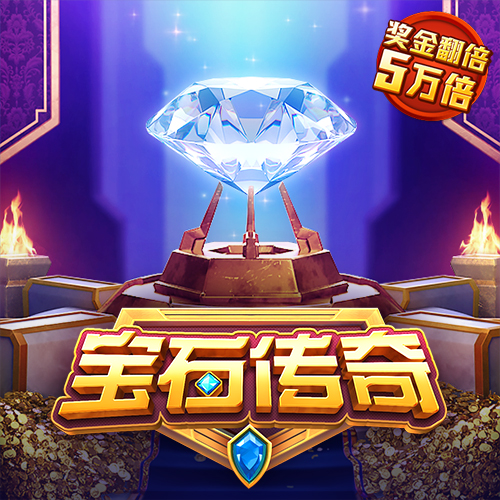 飞亚体育官网app