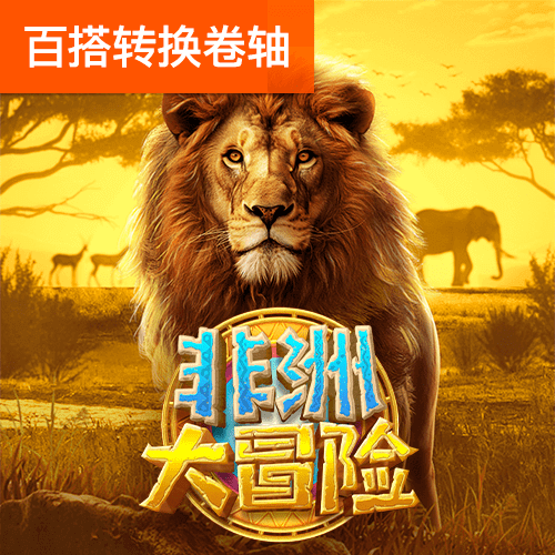 黄金软件app大全免费下载