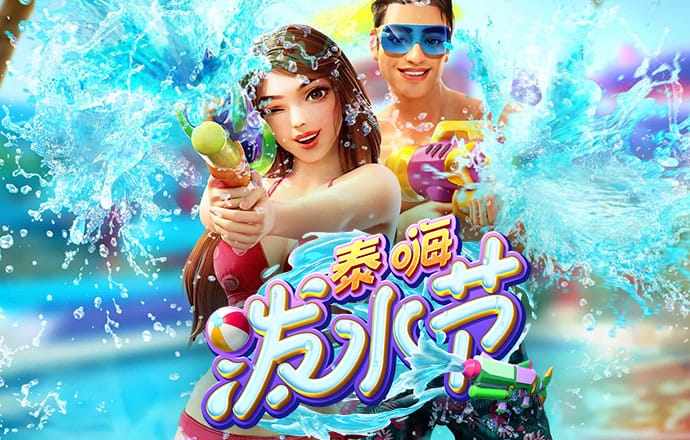 c7c7娱乐平台官网入口版