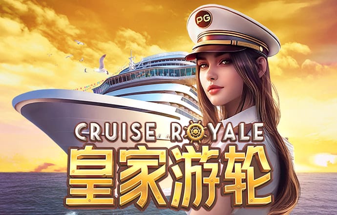 澳门跑狗