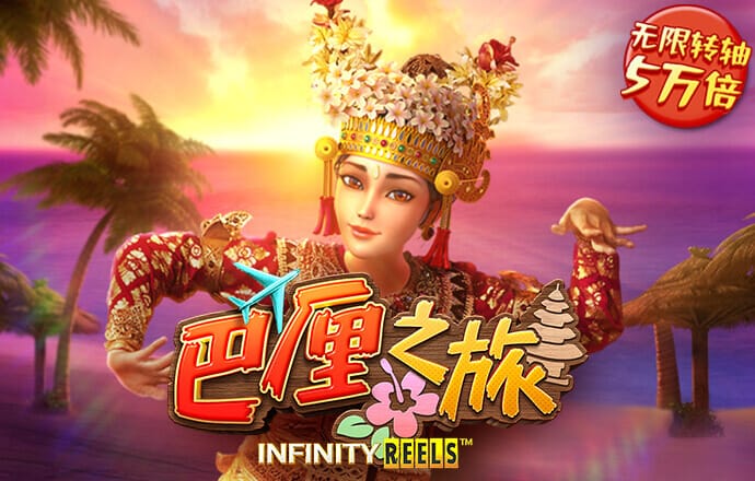 9uu有你有我足矣最新登陆
