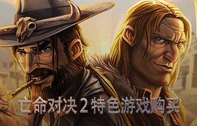 欧博官网