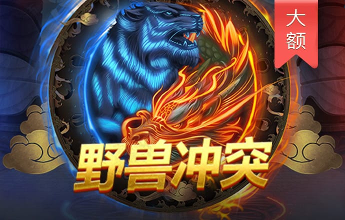 浩瀚体育app网页版