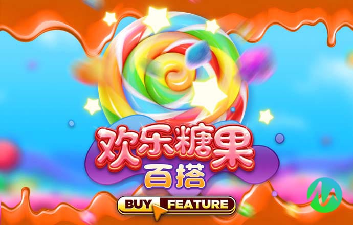 爱体育app官网登录入口