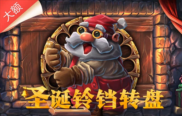 火博体育全站app官网入口