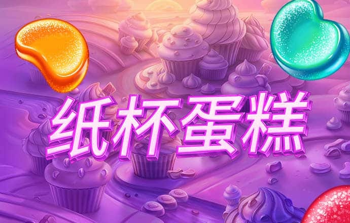 爱体育app下载登录页面