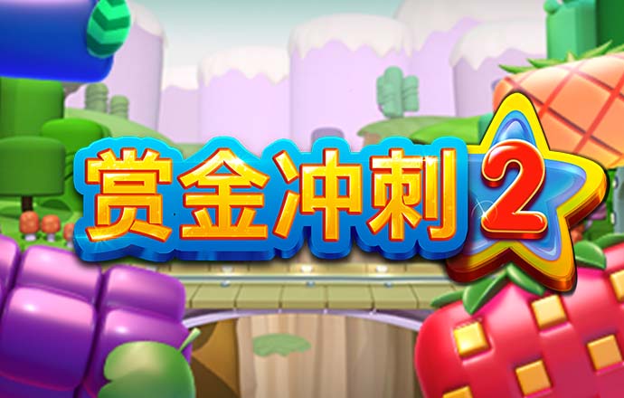 pgsoft模拟器免费
