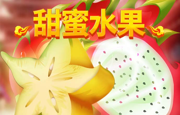 乐竞全站官网在线登录