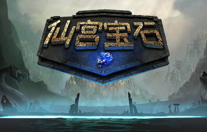 幻影体育平台怎么样可靠吗