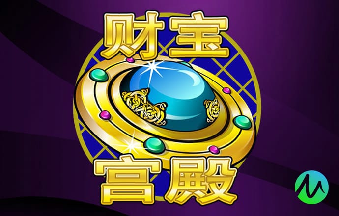 博奥体育app官网登录