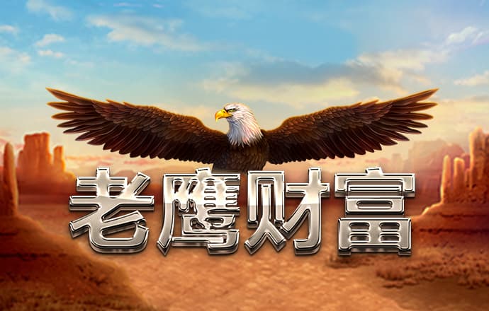 aoa体育平台app下载