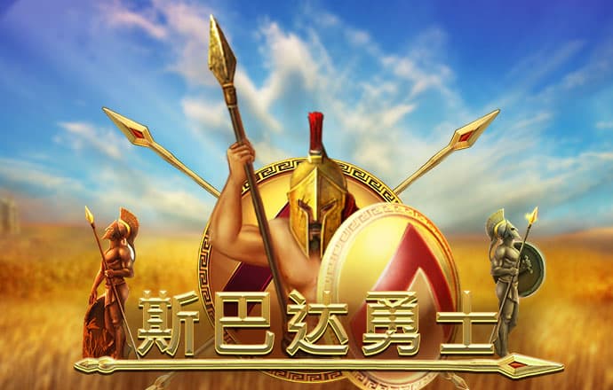 巴沙体育app手机下载