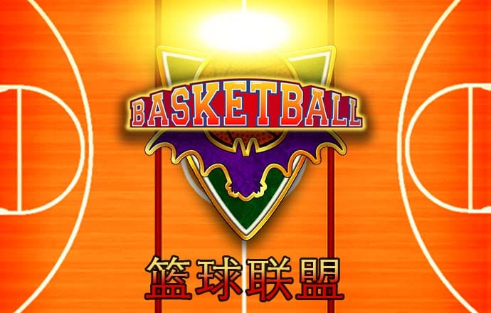 96533免费登录入口